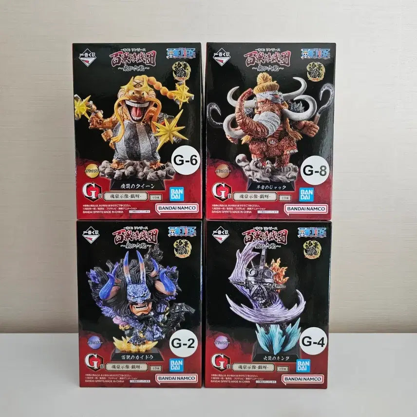 [BUNJANG] One Piece Hon Hoshi Metallic Figure / 원피스 제일복권 백수해적단 혼호시상 메탈릭