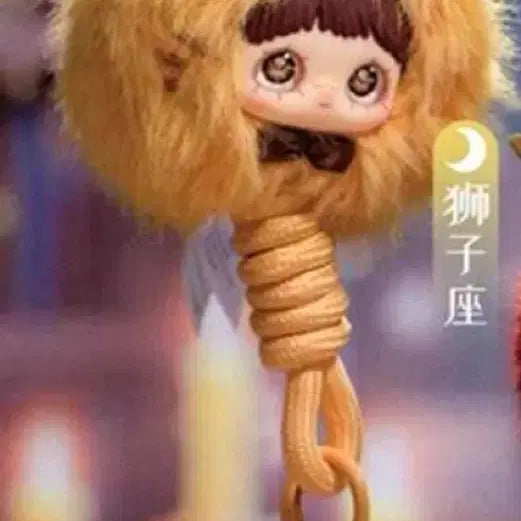 [BUNJANG] Maymay Zodiac Strap / 메이메이 별자리 스트랩