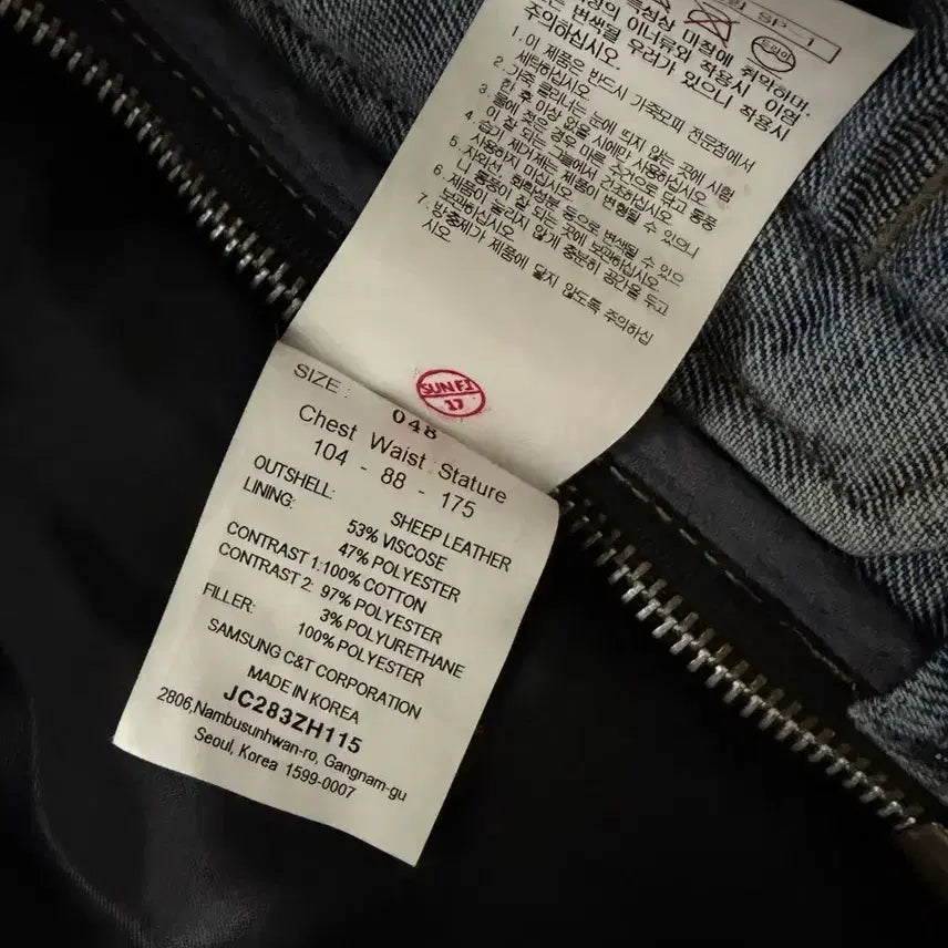 [BUNJANG] Juun.J Collection 349 Leather Ma-1 Jacket / 48)준지 컬렉션 349 가죽 마원 자켓