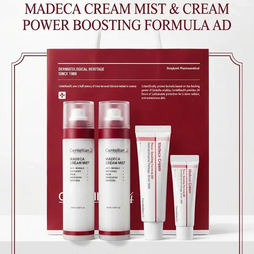 [BUNJANG] Dongkook Pharmaceutical Madeca Cream Full Package Set / 마데카크림미스120ML, 크림 파워부스팅포뮬러 AD 50ML + 15ML