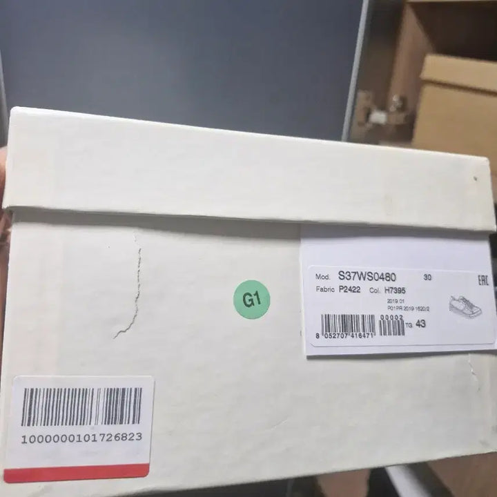 [BUNJANG] Maison Margiela Sneakers Size 43 / 메종 마르지엘라 43. 새상품