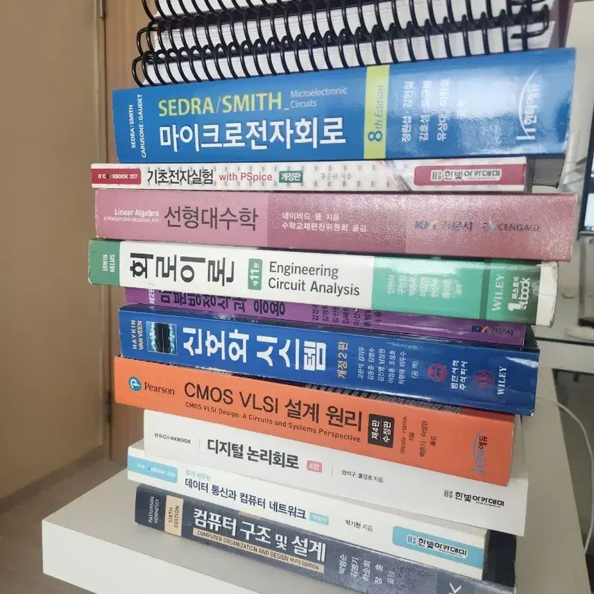 [BUNJANG] Engineering Textbook / 전자공학과 및 공대ㅣ전공책 팝니다