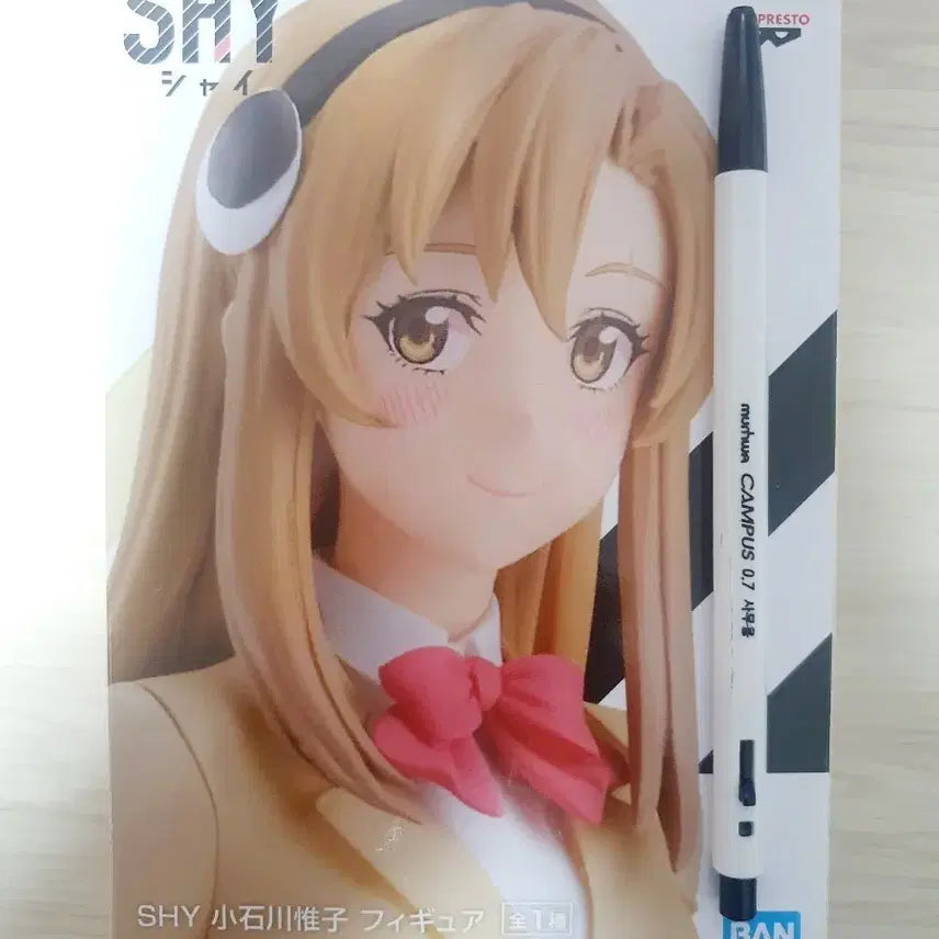 [BUNJANG] SHY Koishikawa Yui Figure / SHY 샤이 코이시카와 유이 피규어