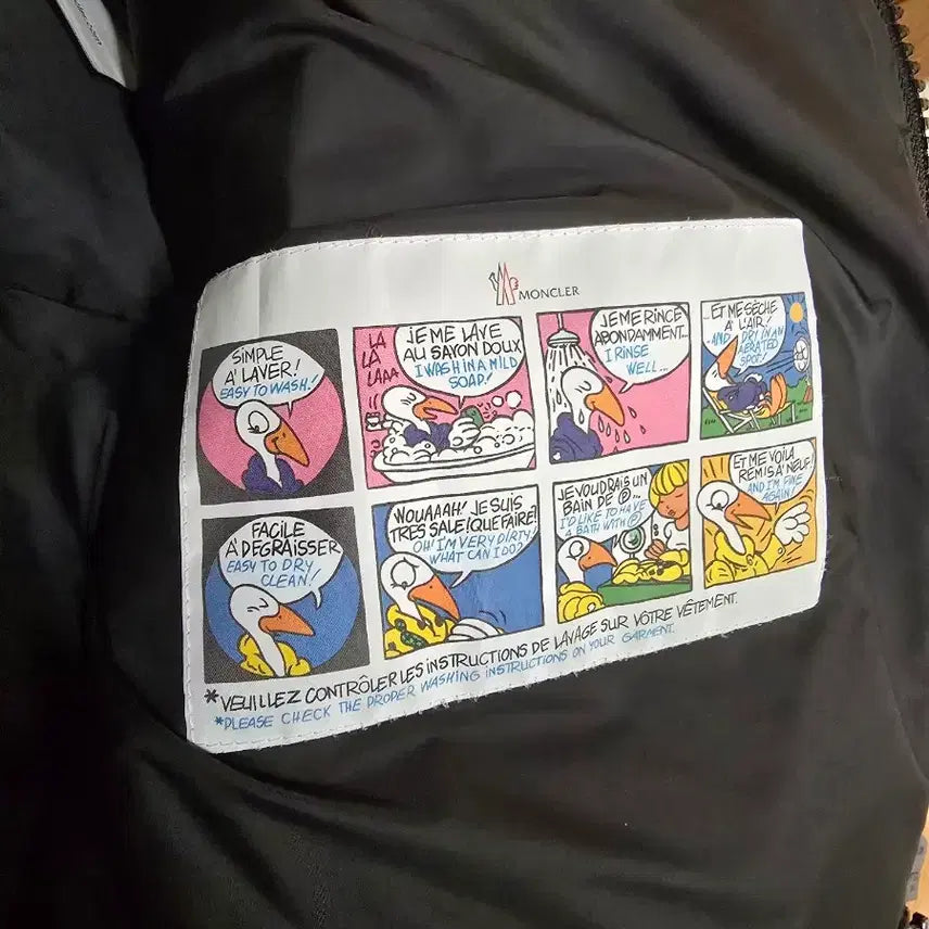 [BUNJANG] Moncler Maya 23FW / 몽클레어 마야프 23fw