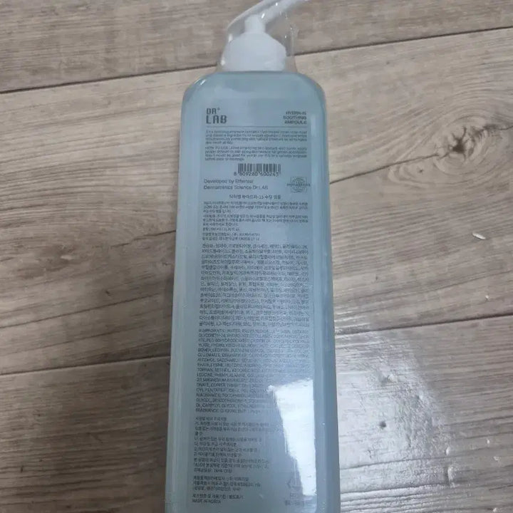 [BUNJANG] Dr. Lab Hydra15 Soothing Ampoule / 닥터랩 하이드라15 수딩앰플