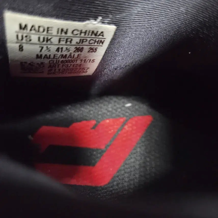 [BUNJANG] Adidas Damian Lillard 2.0 Basketball Shoes / 아디다스 데미안 릴라드2,0데임2,0농구화260