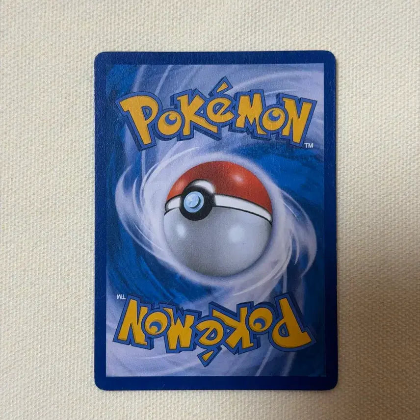 [BUNJANG] Pokemon White Kyurem GX SR Card / 포켓몬 화이트 큐레무 GX SR 카드