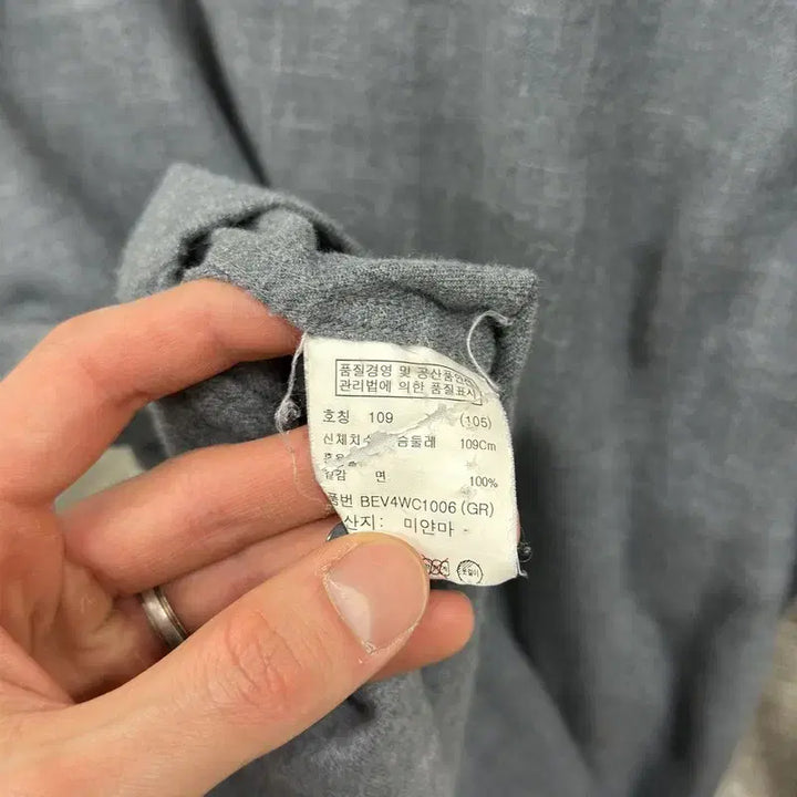 [SOLD OUT] 앤드지 캐주얼 긴팔 셔츠 105 M12100