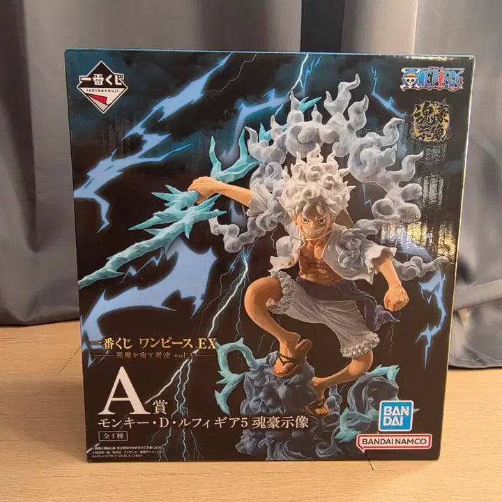 [BUNJANG] One Piece Luffy Figure / 현물)원피스EX 악마를 품고 있는 자들 vol.3 A상 루피 피규어