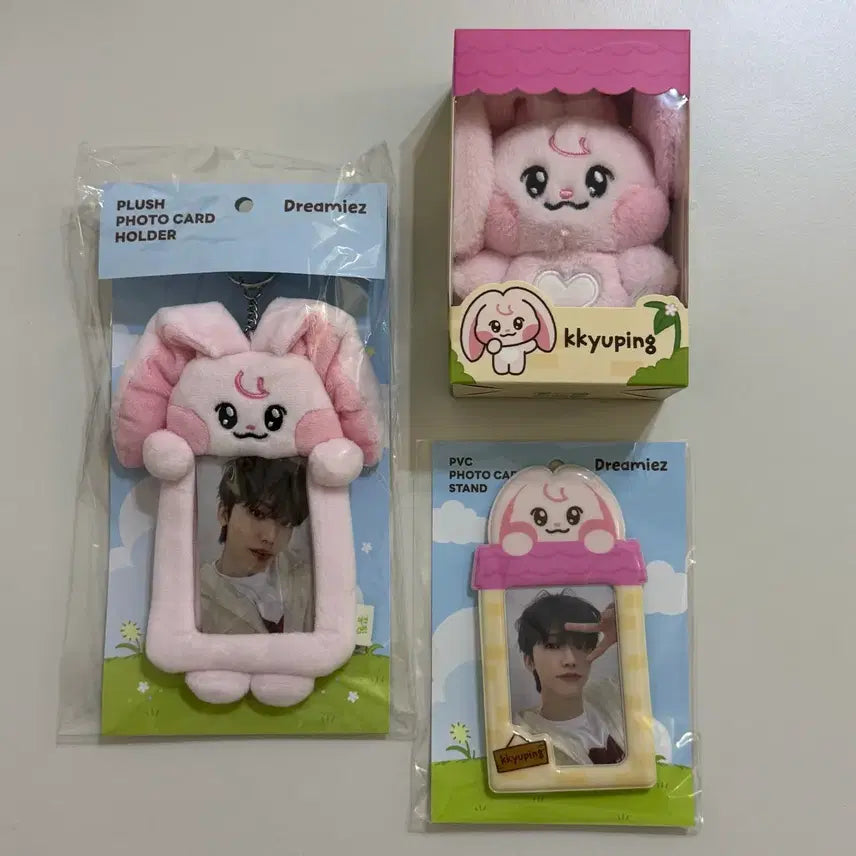 [BUNJANG] NCT Dream Jaemin Dreamies Photocard Holder Doll / 일괄,미개봉,포카O)엔시티드림 드리미즈 재민 뀨핑 포카홀더 인형
