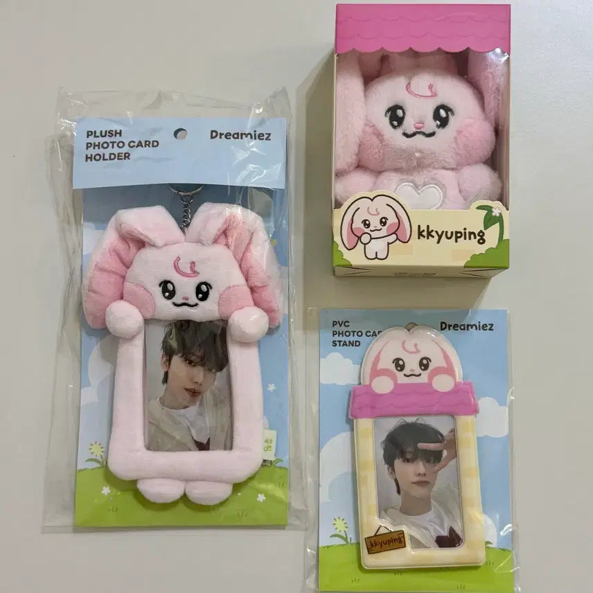 BUNJANG] NCT Dream Jaemin Dreamies Photocard Holder Doll / 일괄