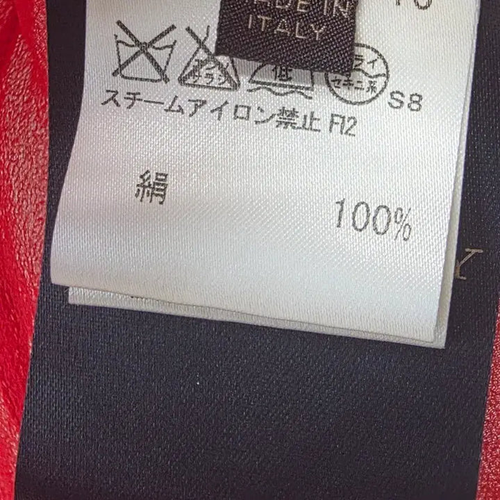 [BUNJANG] Burberry Silk Round Collar Blouse / 버버리 이태리 메이드 실크 라운드 카라 블라우스