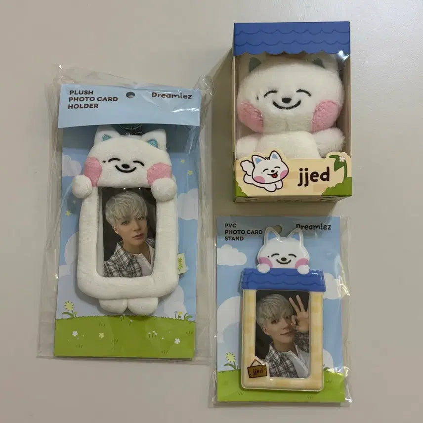 [BUNJANG] NCT Dream Jeno Dreamies Photocard Holder Doll / 일괄,미개봉,포카O)엔시티드림 드리미즈 제노 쪠드 포카홀더 인형