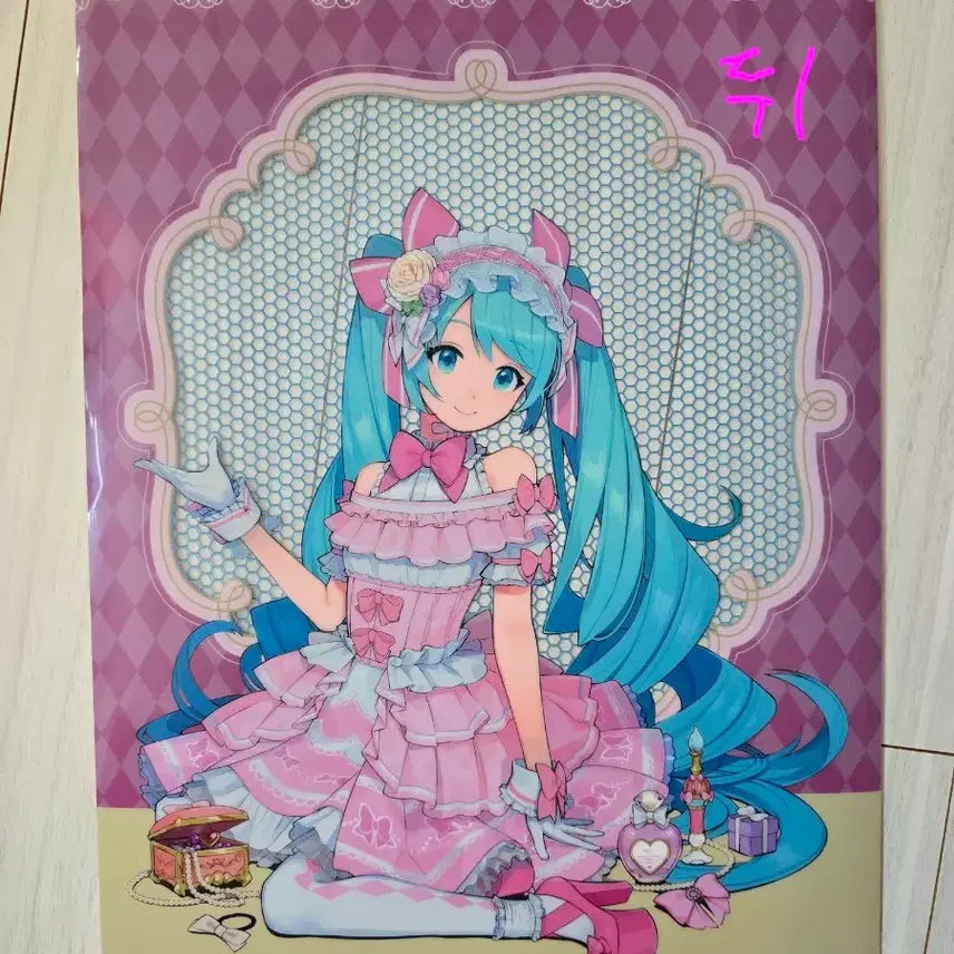 [BUNJANG] Hatsune Miku MirrorLand Clear File (Classic) / 하츠네 미쿠 거울나라 클리어파일 고전