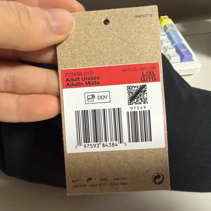 [BUNJANG] Nike Men's Black Cap / 나이키 검정 남성용 모자 팝니다(새제품급, 택 보유)