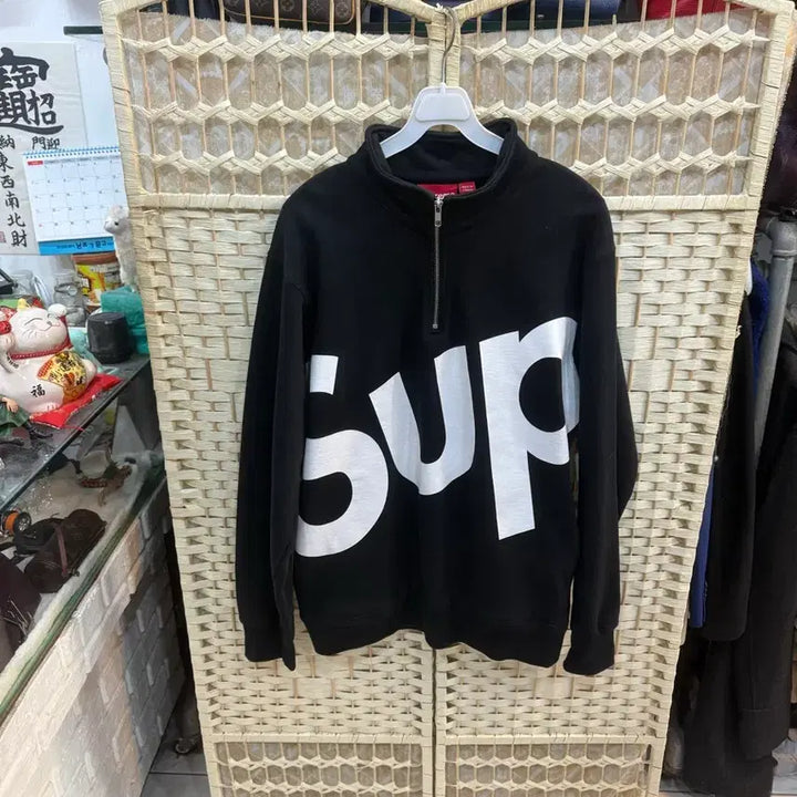 [BUNJANG] Supreme Half Zip Up / 100 정품 슈프림 반집업 팝니다
