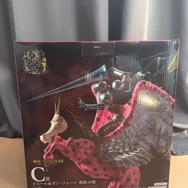 [BUNJANG] One Piece Pierre & Gan Fall Figure / 현물)원피스 EX 악마를 품고 있는 자들 C상 피에르 & 간 폴 피규어