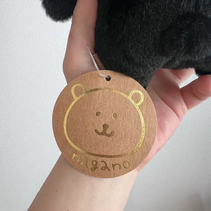 [BUNJANG] Heukdamgom Plush Doll / 흑담곰 누이 인형