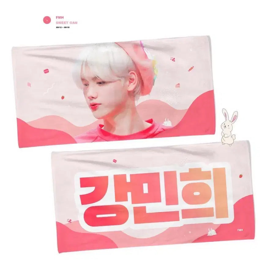 [BUNJANG] CRAVITY Kang Minhee Slogan / 크래비티 강민희 슬로건 양도