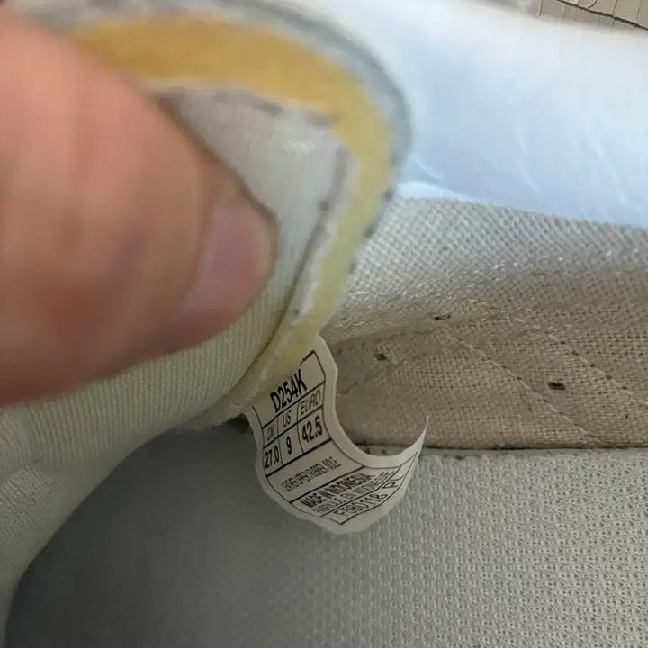 [BUNJANG] Onitsuka Tiger Fabre Silver Sneakers / 오니츠카타이거 파브레 실버 270