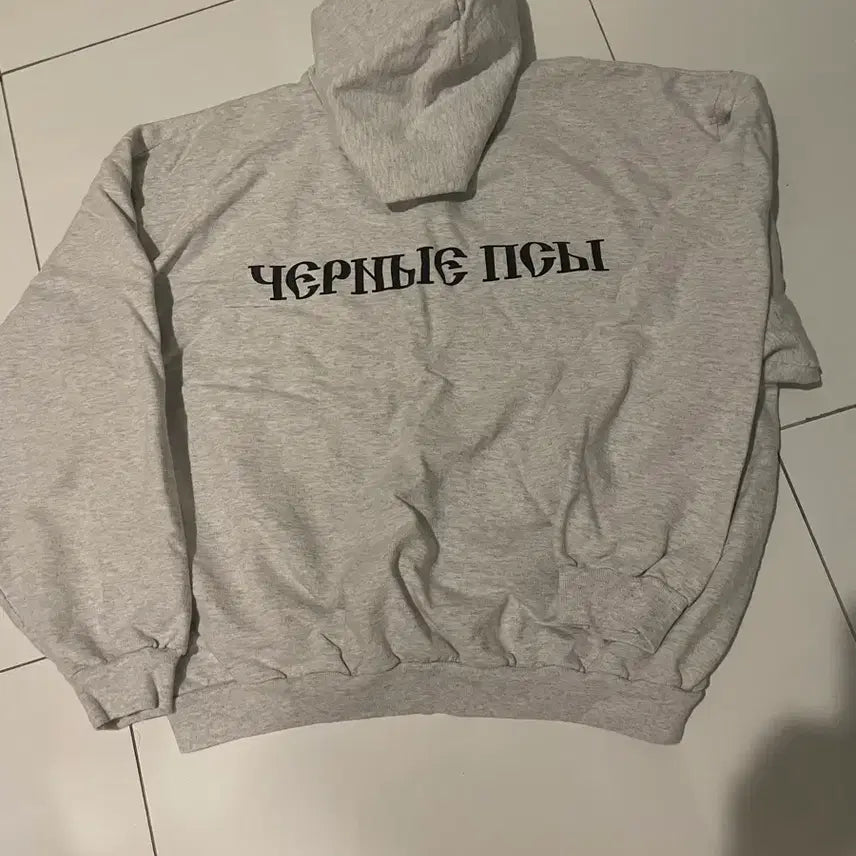 [BUNJANG] Yeezy Gosha Training Suit / 이지 고샤 트레이닝복 판매