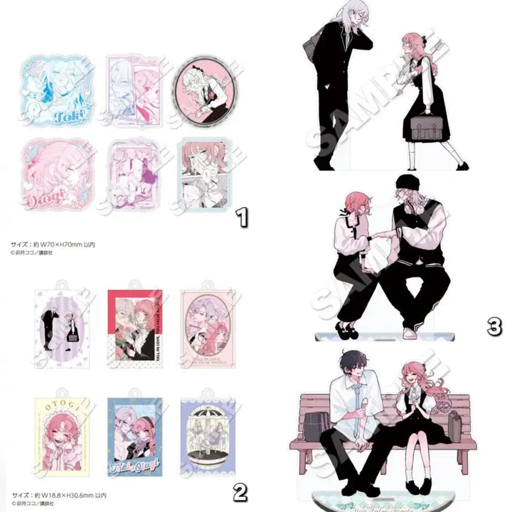 [BUNJANG] Loveade Acrylic Badge Keyring Stand / 사랑하라 거짓된 천사들이여 사거천 아크릴 뱃지 키링 스탠드