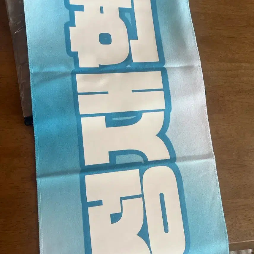[BUNJANG] NCT Jaehyun Slogan / 정재현 슬로건