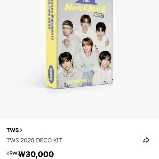 [BUNJANG] TWS Deco Kit / 투어스 데코 키트 양도