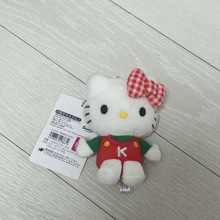 [BUNJANG] Hello Kitty MC Collection Keyring / 헬로키티 mc 컬렉션 키링 그린 레드