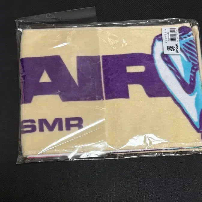 [BUNJANG] SPYAIR 2025 Candy Towel / SPYAIR/스파이에어 2025 캔디 타올