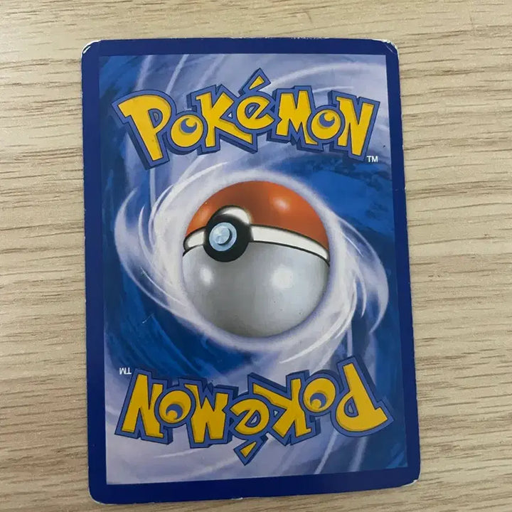[BUNJANG] Pokemon Genesect Card / 포켓몬카드 게노세크트
