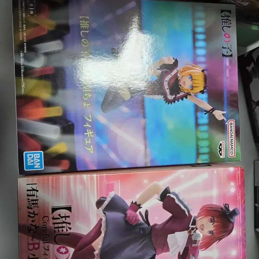 [BUNJANG] Banpresto Oshi no Ko Figure Set / 반프레스토 최애의 아이 피규어 2종 세트