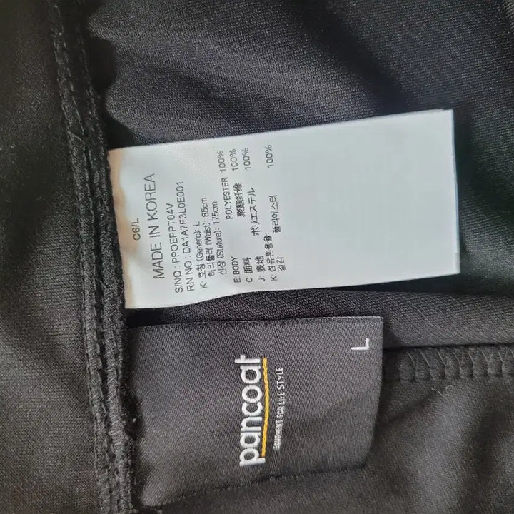 [BUNJANG] Pancoat Women's Wide Pants / 팬콧 Pancoat 여자 와이드 팬츠 30 블랙