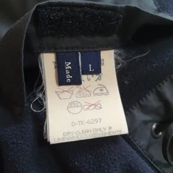 [BUNJANG] Ermenegildo Zegna Fleece Parka Jacket / 에르메네질도 제냐 플리스야상자켓 110
