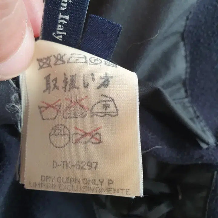 [BUNJANG] Ermenegildo Zegna Fleece Parka Jacket / 에르메네질도 제냐 플리스야상자켓 110