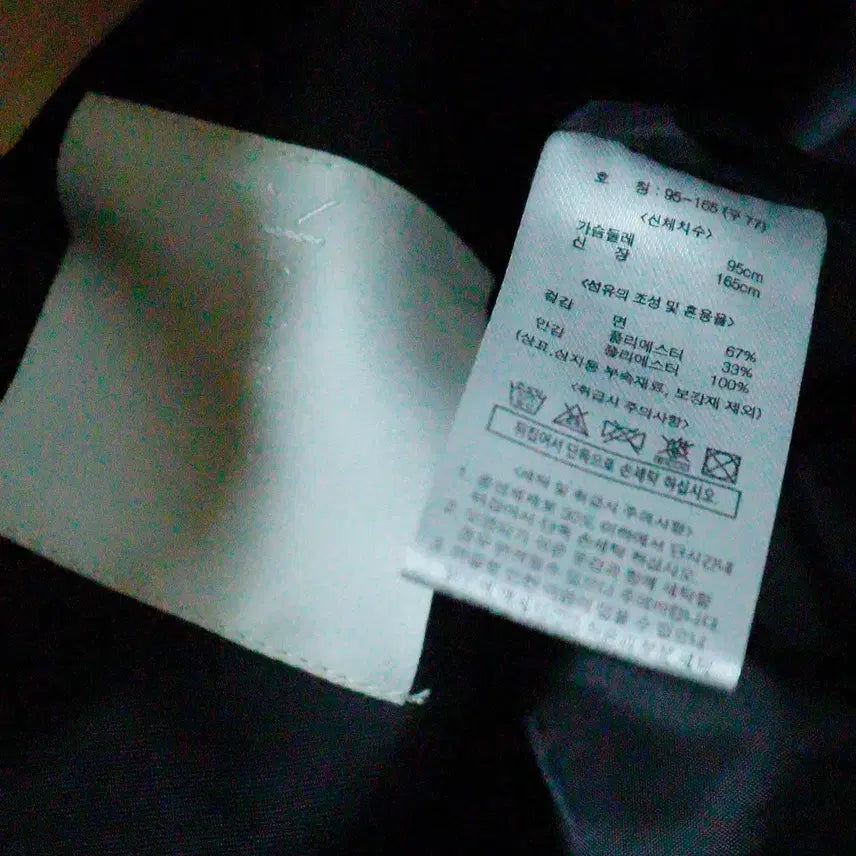 [BUNJANG] THE STUDIO K Anorak Windbreaker Jacket / THE STUDIO K 아노락 바람막이 (후드 집업)