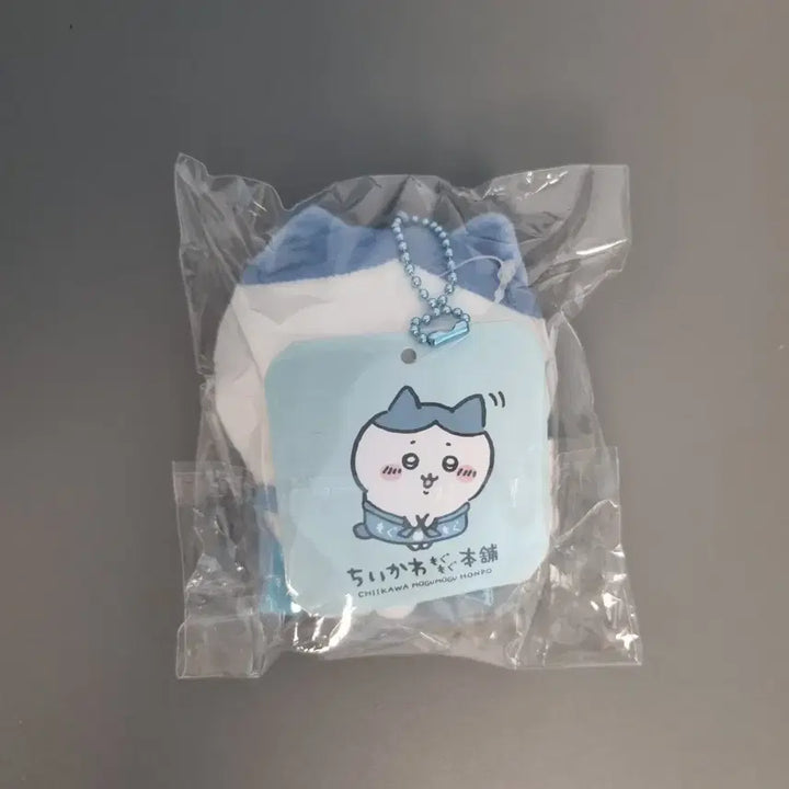 [BUNJANG] Chiikawa Mogumogu Honpo Clerk Mascot - Hachiware / 치이카와 모구모구혼포 점원 마스코트 - 하치와레