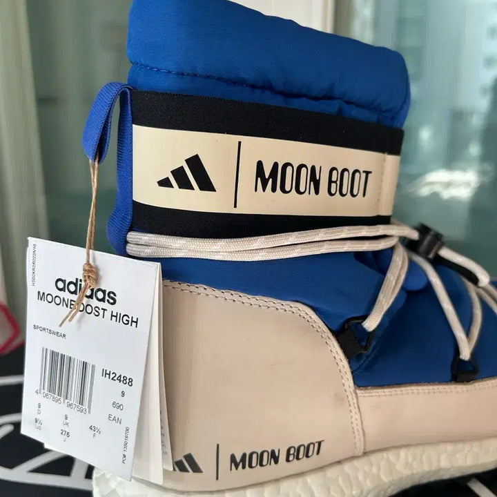 [BUNJANG] Adidas Moonboost High IH2488 Sneakers / 아디다스 문부스트 하이 IH2488 275mm 새상품