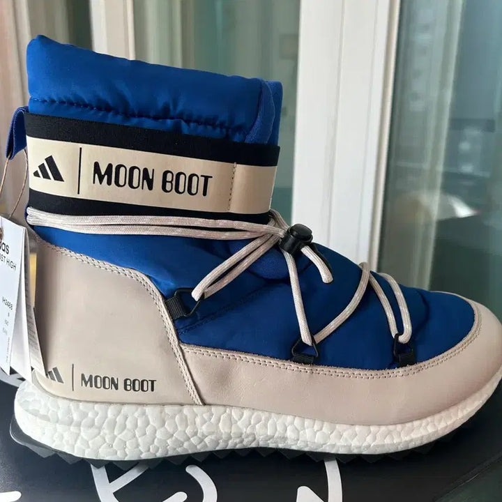 [BUNJANG] Adidas Moonboost High IH2488 Sneakers / 아디다스 문부스트 하이 IH2488 275mm 새상품