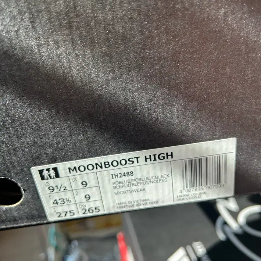 [BUNJANG] Adidas Moonboost High IH2488 Sneakers / 아디다스 문부스트 하이 IH2488 275mm 새상품