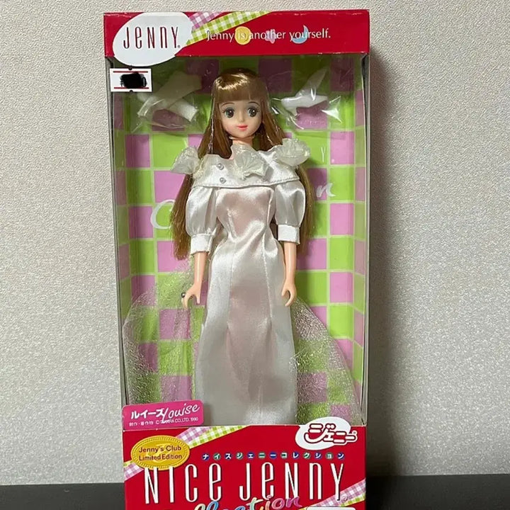 [BUNJANG] Takara Jenny Louise Doll / 타카라 제니인형 나이스제니 루이즈 미개봉