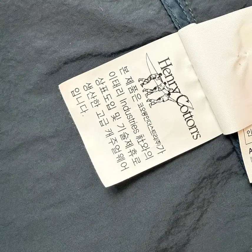 [BUNJANG] Henry Cotton Chatwin Windbreaker Jacket / 헨리코튼 채트윈 점퍼