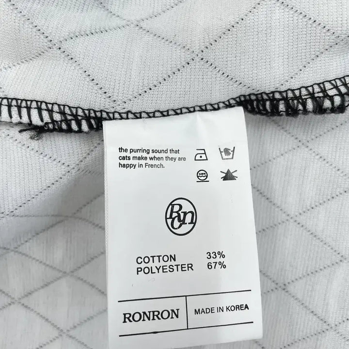 [BUNJANG] RONRON Quilted Crop T-shirt / 론론(RONRON) 퀼팅 크롭 티셔츠