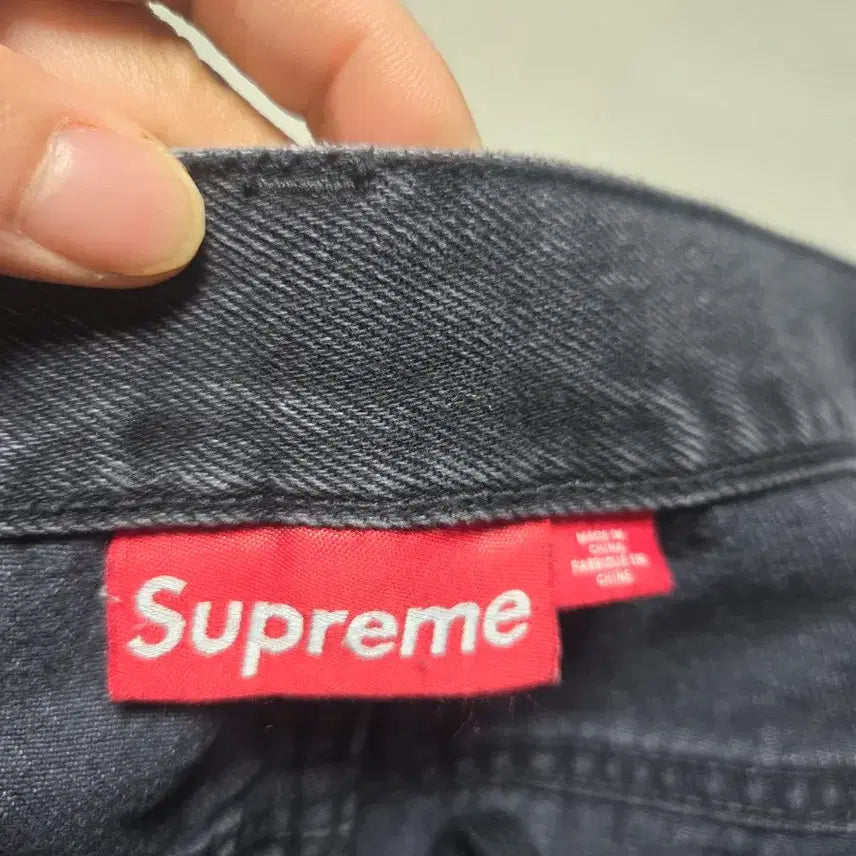 [BUNJANG] Supreme x Bless Sweatpants Black / 슈프림 x 블레스 스웨트팬츠 진 블랙 - 23FW S/M