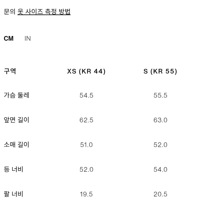 [BUNJANG] ZARA Embroidered Quilted Jumper / [새상품]자라 자수 퀼팅 점퍼