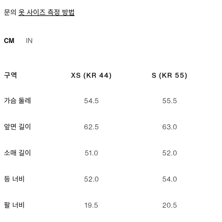 [BUNJANG] ZARA Embroidered Quilted Jumper / [새상품]자라 자수 퀼팅 점퍼