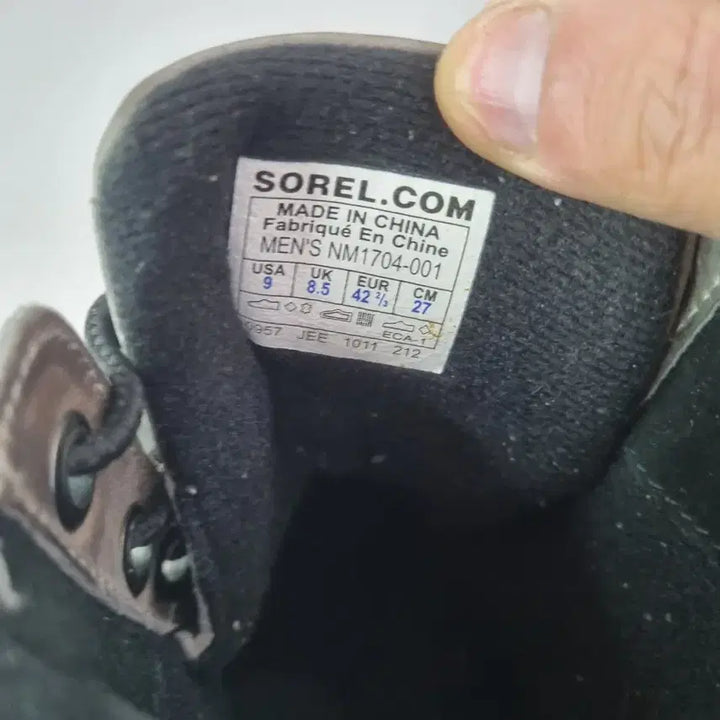 [BUNJANG] Sorel Gray Walker / 효자빈티지 270 쏘렐 그레이 워커