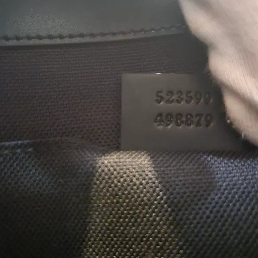 [BUNJANG] Gucci Messenger Bag / 구찌 메신저백