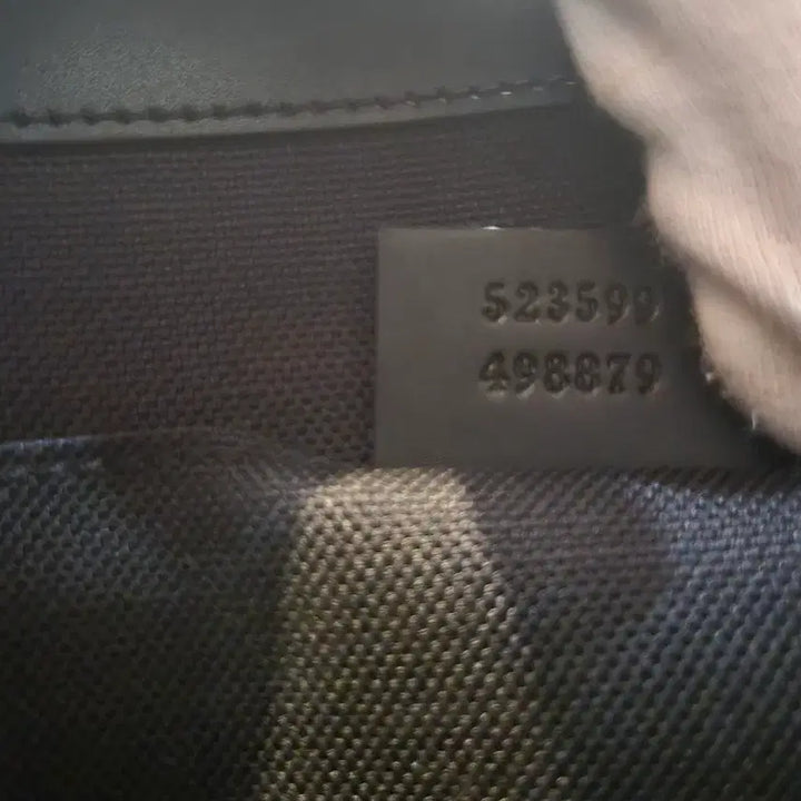 [BUNJANG] Gucci Messenger Bag / 구찌 메신저백