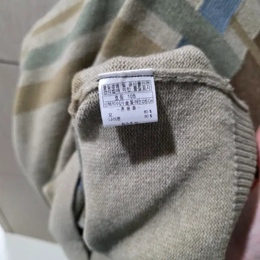 [BUNJANG] Indian Collar Zip-up Wool Knit / (데일리추천) 인디안 카라 집업 울니트 105 , (95~105)
